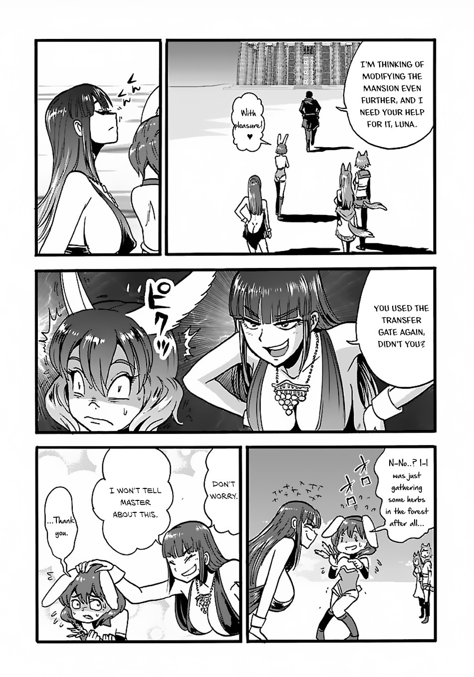 Makikomarete Isekai Teni suru Yatsu wa, Taitei Cheat Chapter 20.1 6